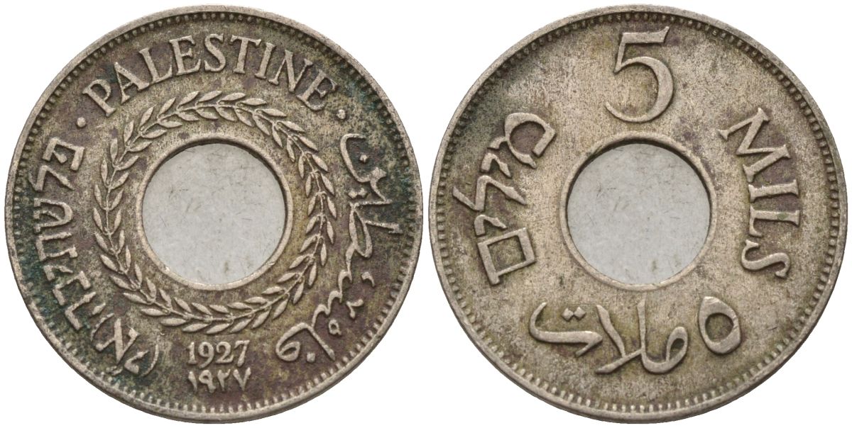Израиль, Палестина 5 милсов 1927 британская администрация (1927-1948) KM 3 медно-никель    4154-367