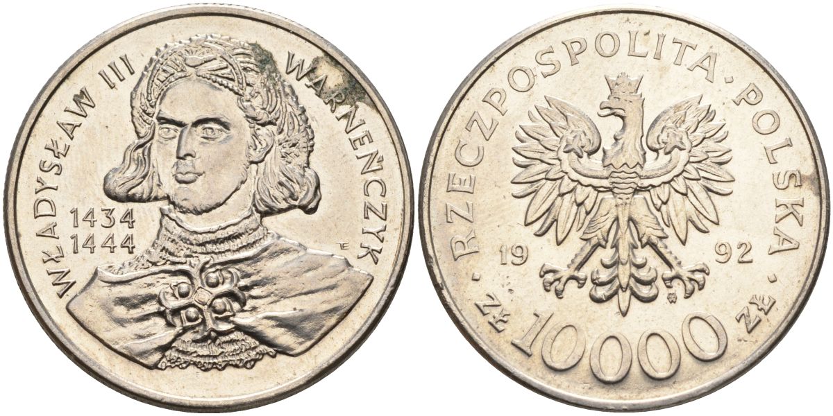 Польша 10000 злотых 1992 Владислав III Варненьчик (1434-1444) Y 246 медно-никель 4162-932