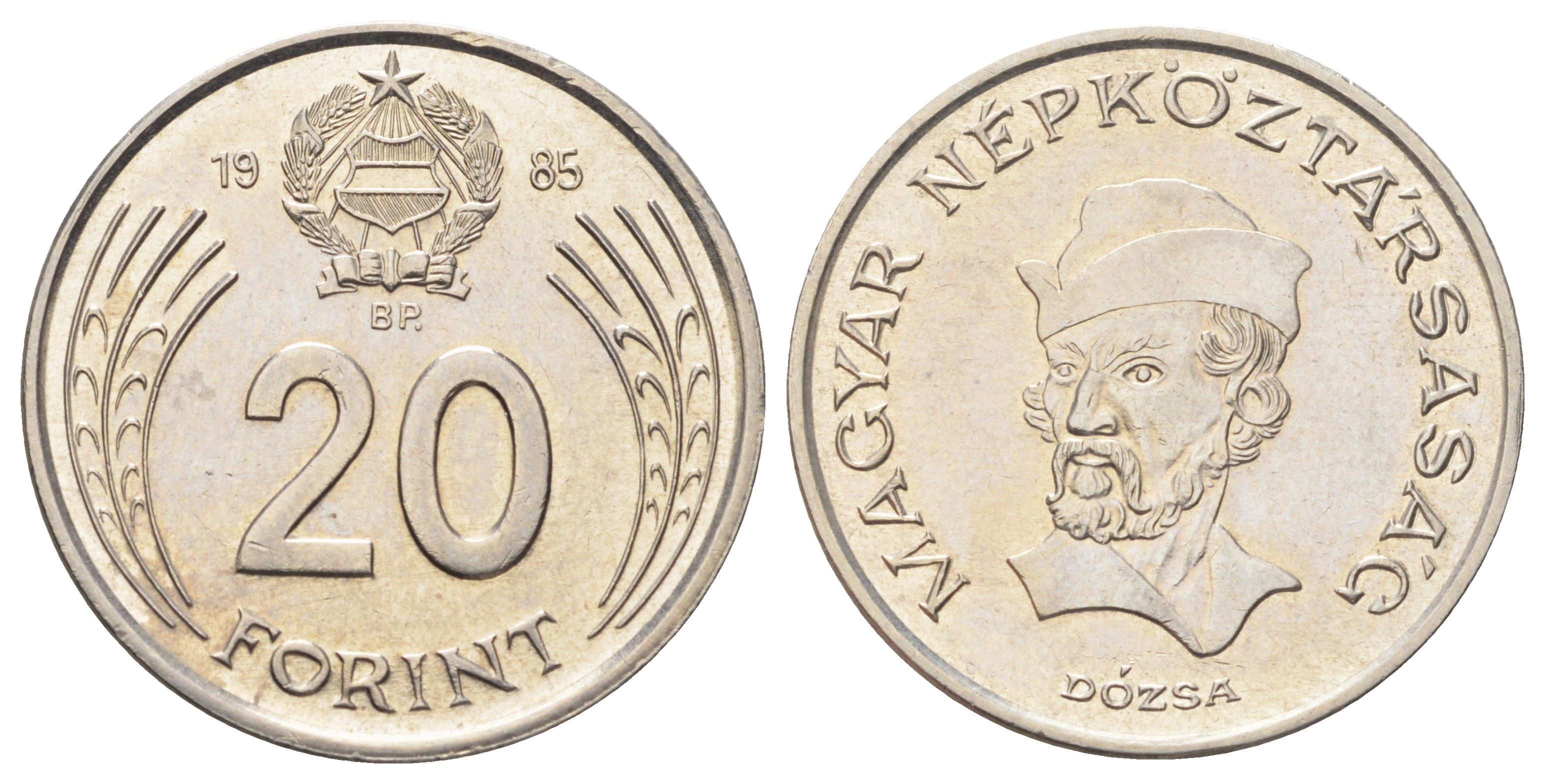 Венгрия 20 форинтов 1985 Дьёрдь Дожа KM 630 медно-никель UNC 4699-1153