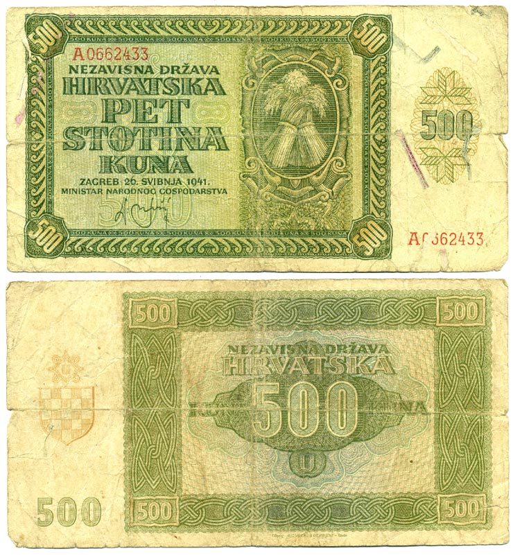 ХОРВАТИЯ 500 КУНА 1941 Pick 3 бумага 3295-35-2