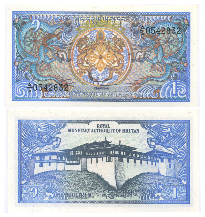 БУТАН 1 НГУЛТРУМ 1986 КОРОЛЕВСКАЯ ЭМБЛЕМА, РИНПУНГ-ДЗОНГ В ПАРО БУДДИЙСКИЙ МОНАСТЫРЬ Pick 12 бумага UNC (ПРЕСС) 445-20-2-1