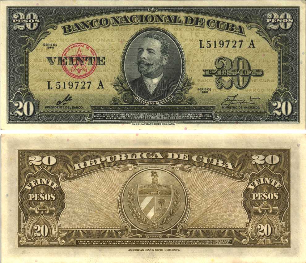 Куба 20 песо 1960 подпись Че Гевара, Антонио Масео Pick 80 c бумага аUNC 7191-32-2-1