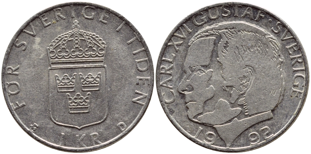 Швеция 1 крона 1992 Карл XVI Густав (1973- ) KM 852a медно-никель 4384-1147