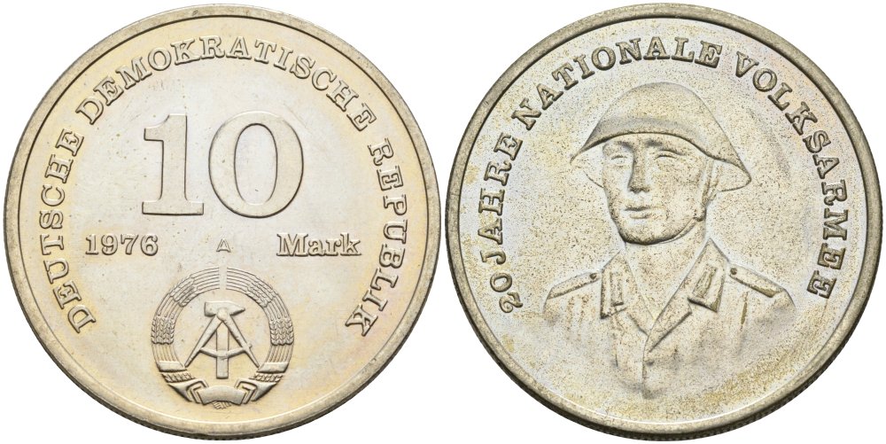 ГДР 10 марок 1976 А, 20 лет национальной народной армии KM 61, J. 1560 медь никель цинк UNC 4574-733