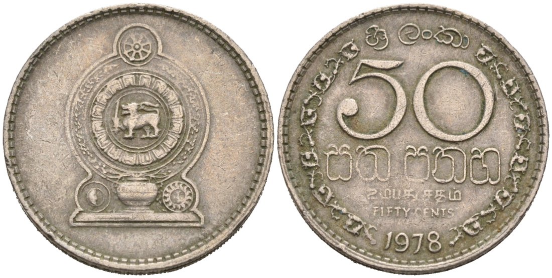 Шри-Ланка 50 центов 1978 KM 135.1 медно-никель 4566-1131
