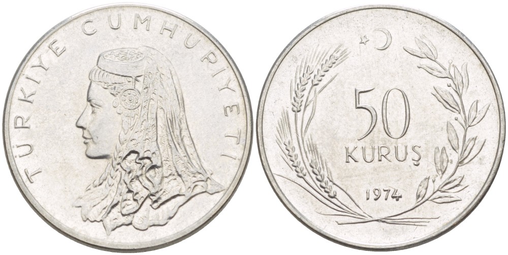 Турция 50 курушей 1974 Анатолийская невеста KM 899 нержавеющая сталь 4541-934