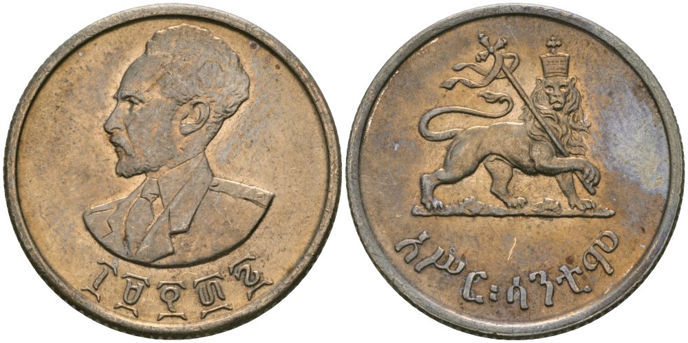 Эфиопия 10 центов 1943-1944 EE 1936, Хайле Селассие I, второе правление (1930-1936) KM 34 медь 4579-226