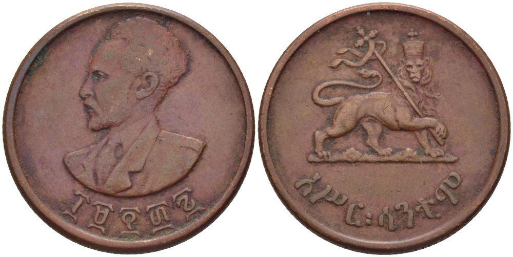 Эфиопия 10 центов 1943-1944 EE 1936, Хайле Селассие I, второе правление (1930-1936) KM 34 медь 67-1255