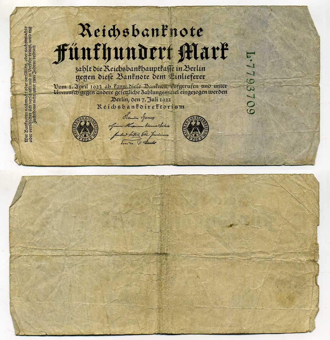 Германия 500 марок 1922 зеленая серия, 7 цифр в номере Pick 74 b бумага 7146-37-1-1