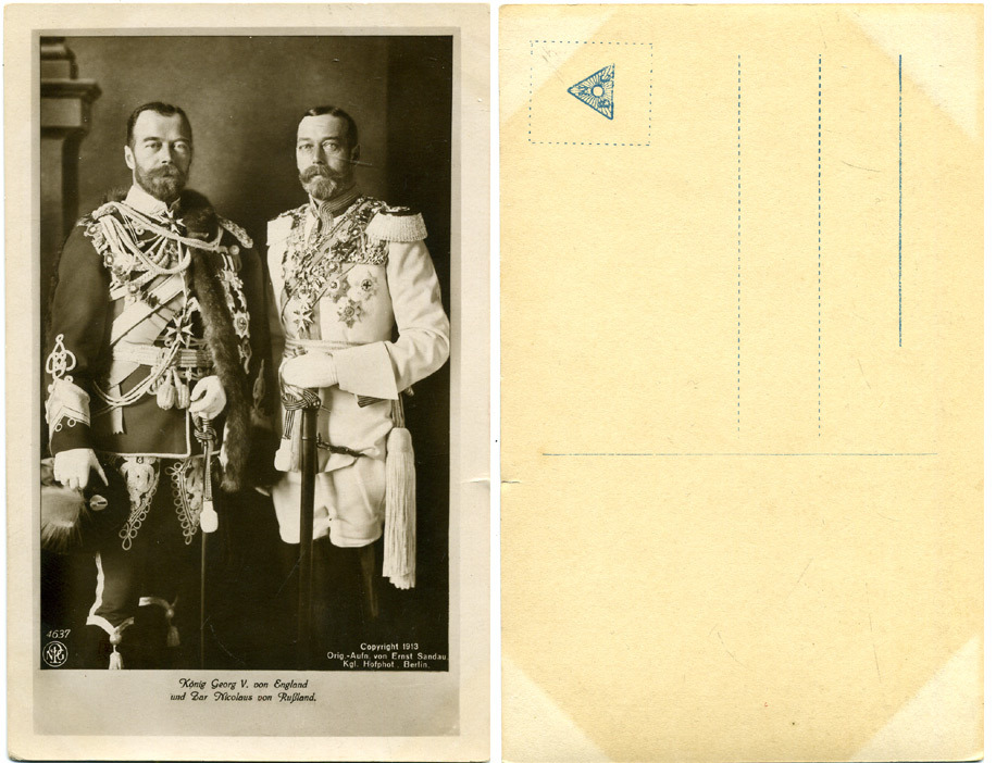 ГЕРМАНИЯ ПОЧТОВАЯ КАРТОЧКА 1913 БЕРЛИН, КОРОЛЬ АНГЛИИ ГЕОРГ V, И РУССКИЙ ЦАРЬ НИКОЛАЙ II, В ПАРАДНОМ ОБЛАЧЕНИИ 2193-3