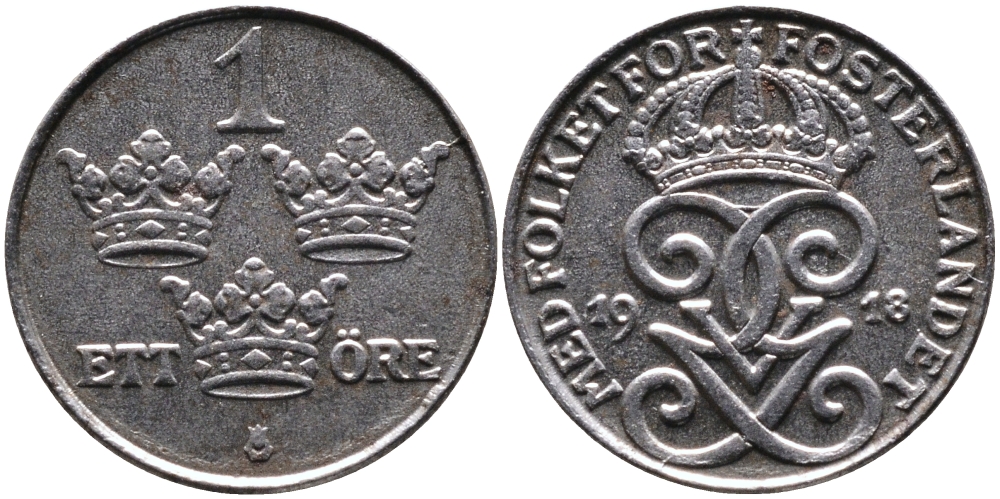 Швеция 1 эре 1918 Густав V (1907-1950) KM 789 железо 4387-536