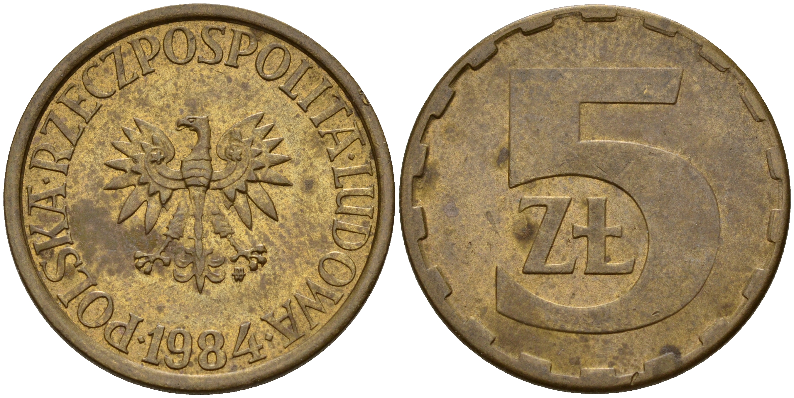 Польша 5 злотых 1984 MW KM 81.1, Parchimowicz 221i латунь 4161-1116