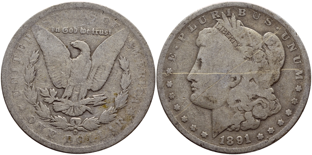 США 1 доллар 1891 O, Морган доллар, монетный двор Орлеан KM 110 серебро 1515-1744