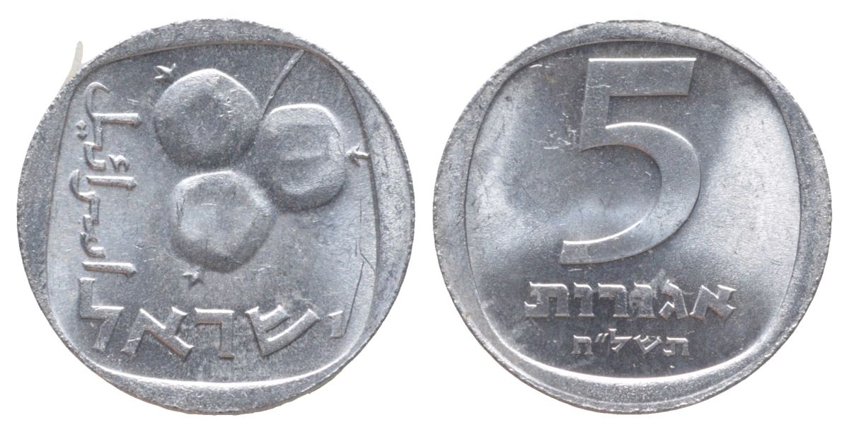 Израиль 5 агорот 1978 JE 5738 KM 25b алюминий UNC M65-20