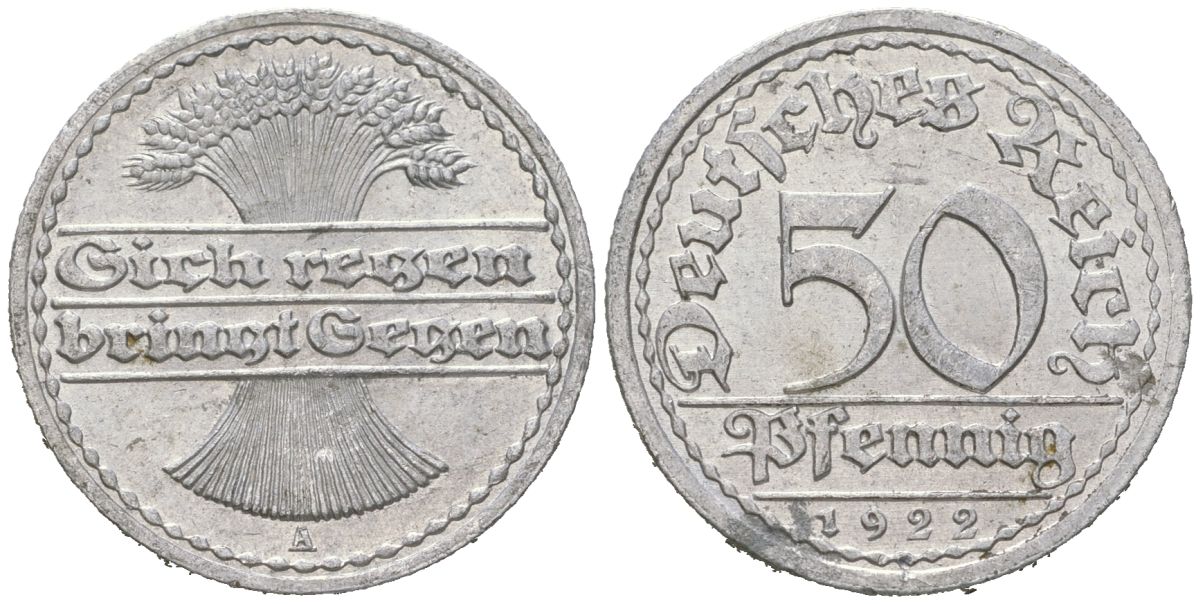 Германия 50 пфеннигов 1922 A KM 27, J. 301 алюминий 113-1054