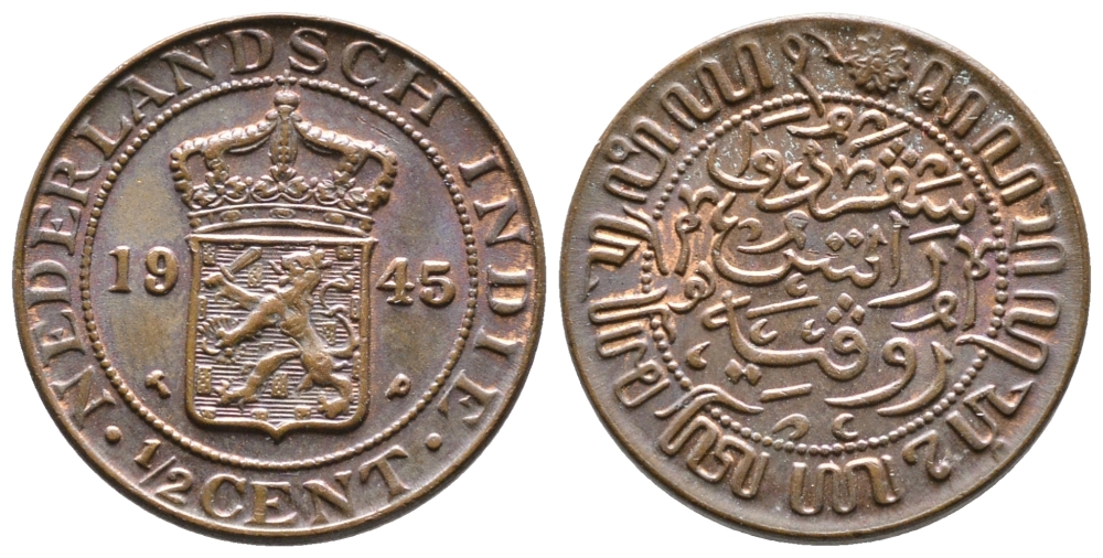 Нидерландская Восточная Индия 1/2 цента 1945 Р KM 314.2 бронза 177-1252