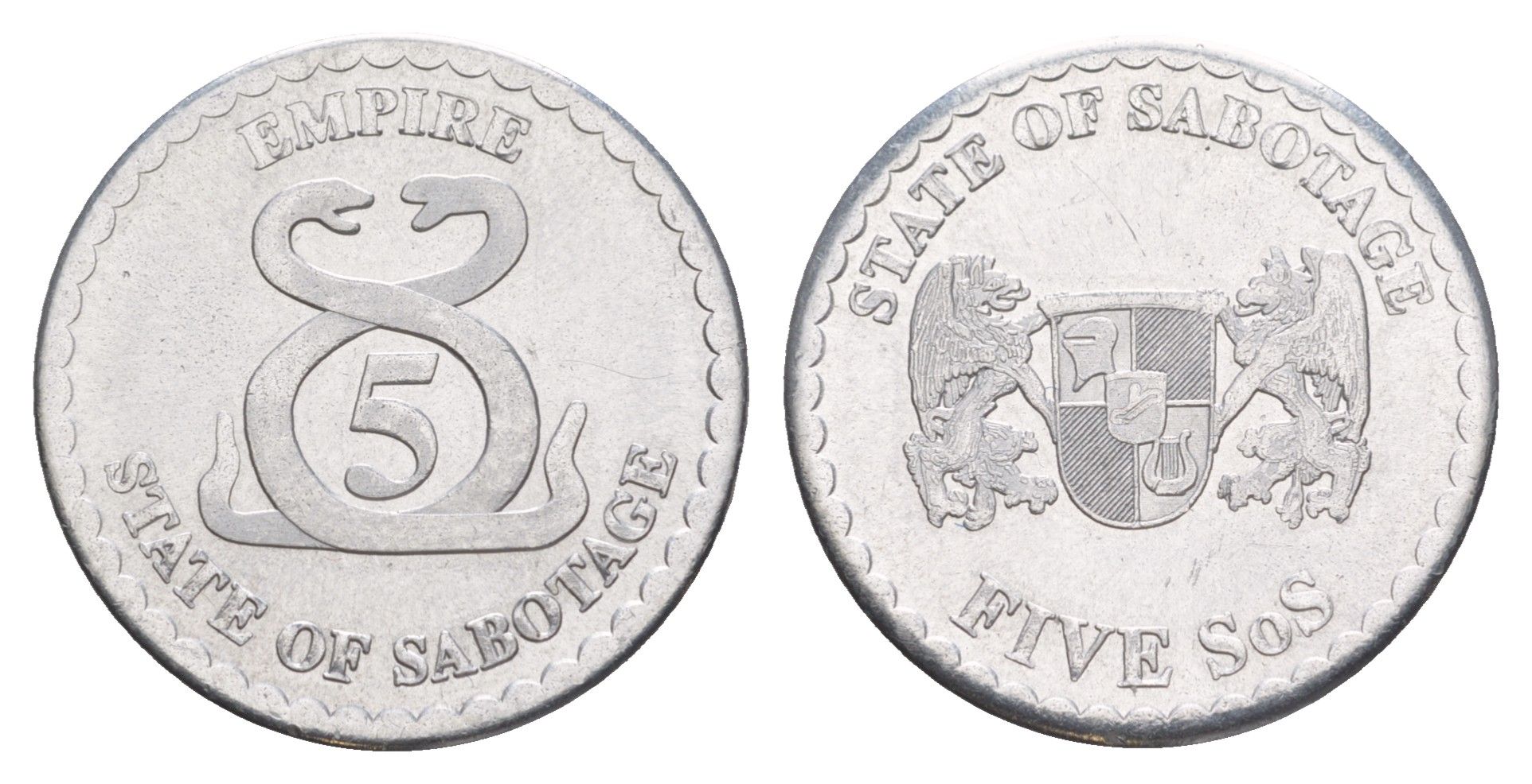 Государства Саботаж (Финляндия) 5 сос 2003 алюминий UNC 1520-643