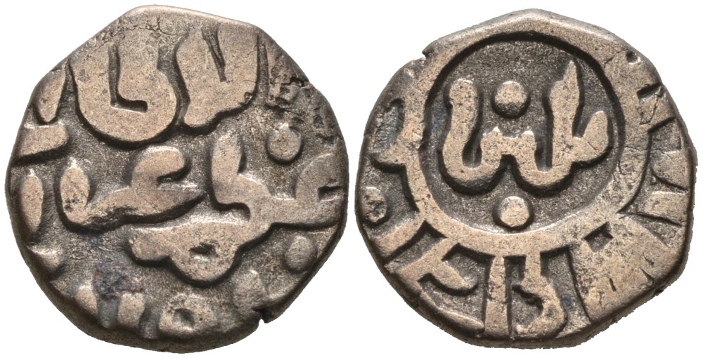 Индия 2 гани 1266-1287 AD Делийский Султанат, Ghiyath al-Din Balban биллон 192-735
