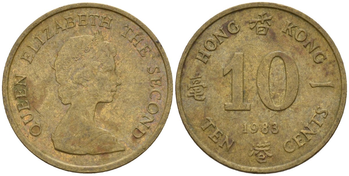 Гонконг 10 центов 1983 Елизавета II (1955-) KM 49 никель латунь 4154-611
