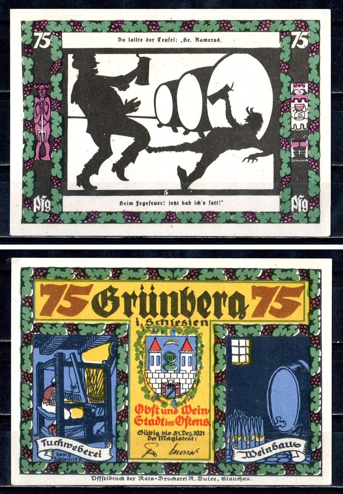 Грюнберг (Силезия) 75 пфеннигов ND 7556-18-4-1