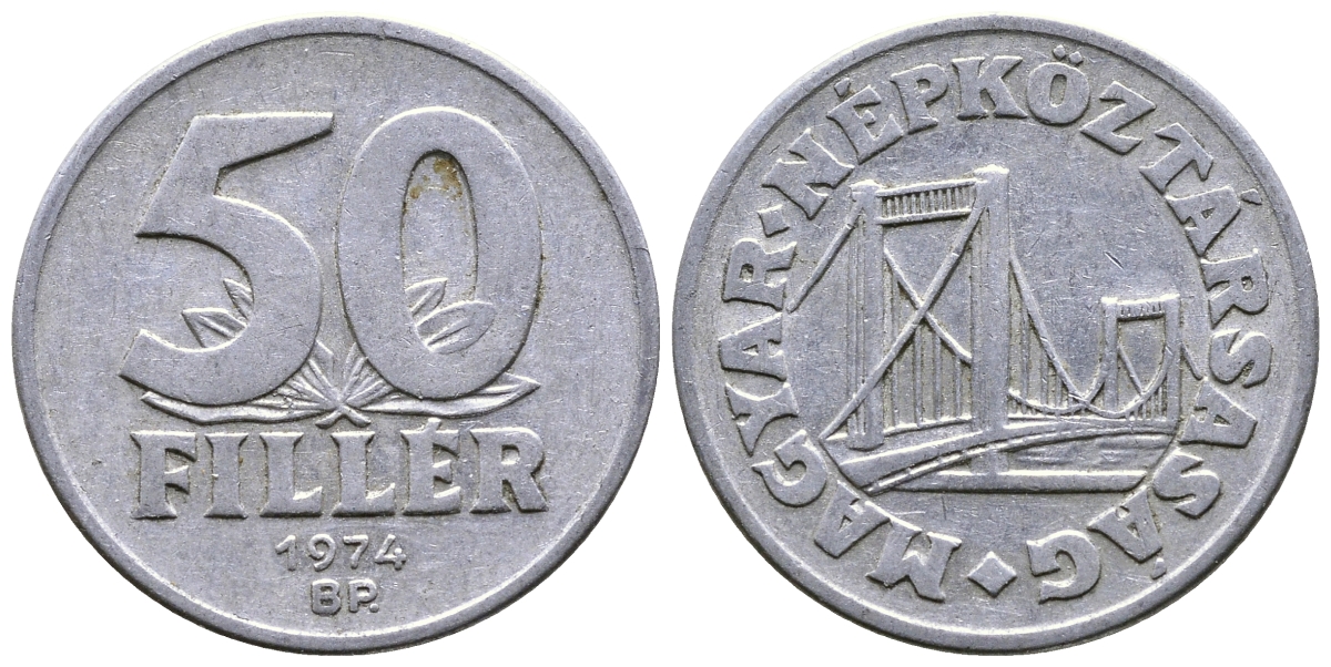 Венгрия 50 филлеров 1974 BP мост Елизаветы в Будапеште KM 574 алюминий 4681-355