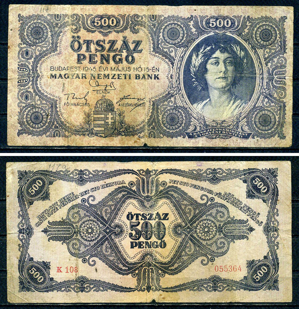 Венгрия 500 пенге 1945 Pick 117 a бумага 7487-14-1-2
