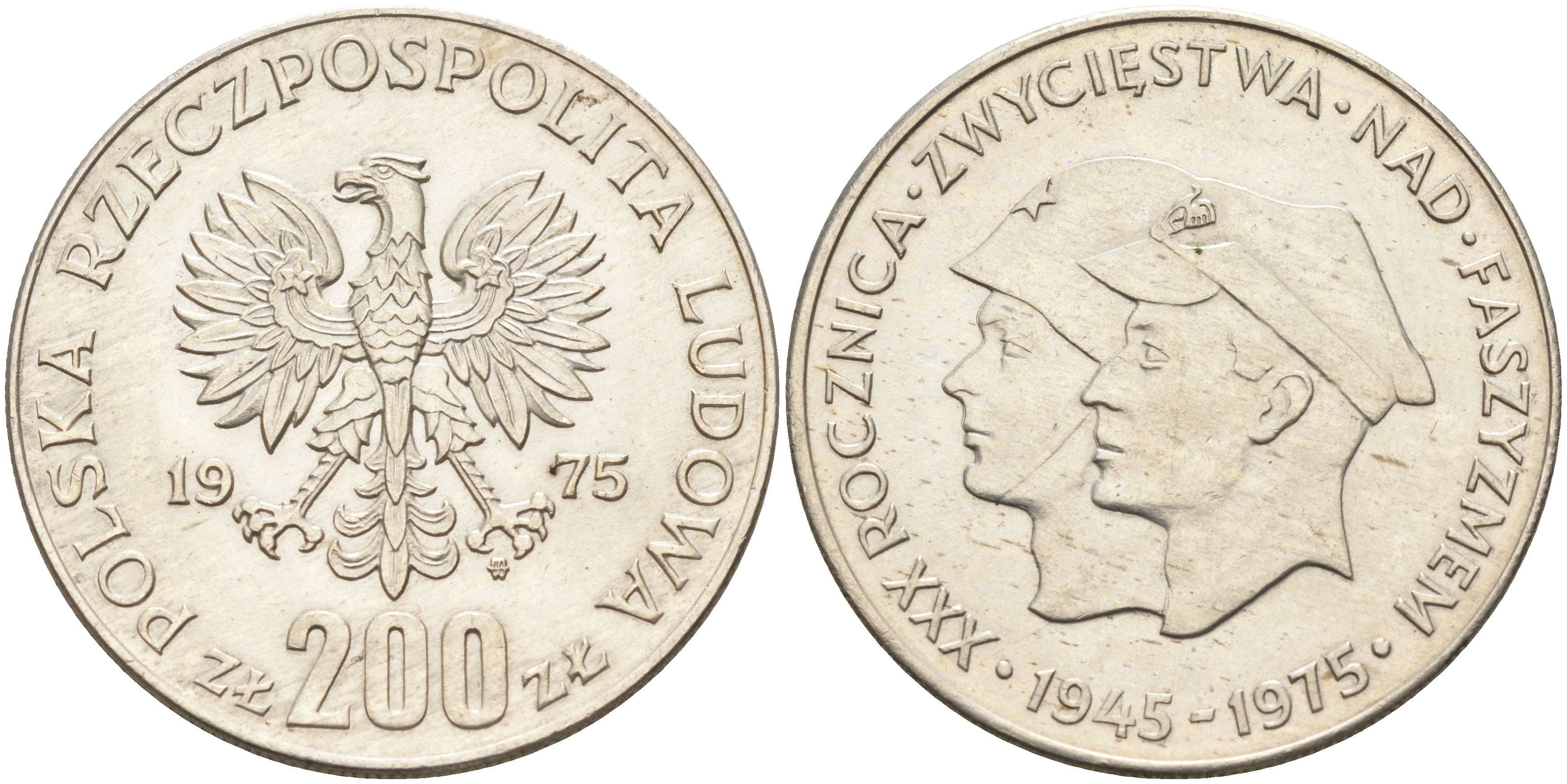 Польша 200 злотых 1975 MW, 30 лет победы над фашизмом KM 79, Parchimowicz 305а серебро UNC 4593-1123