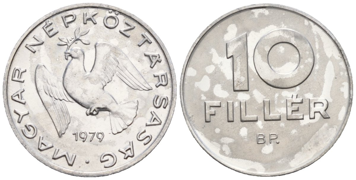 Венгрия 10 филлеров 1979 BP KM 572 алюминий 4152-236