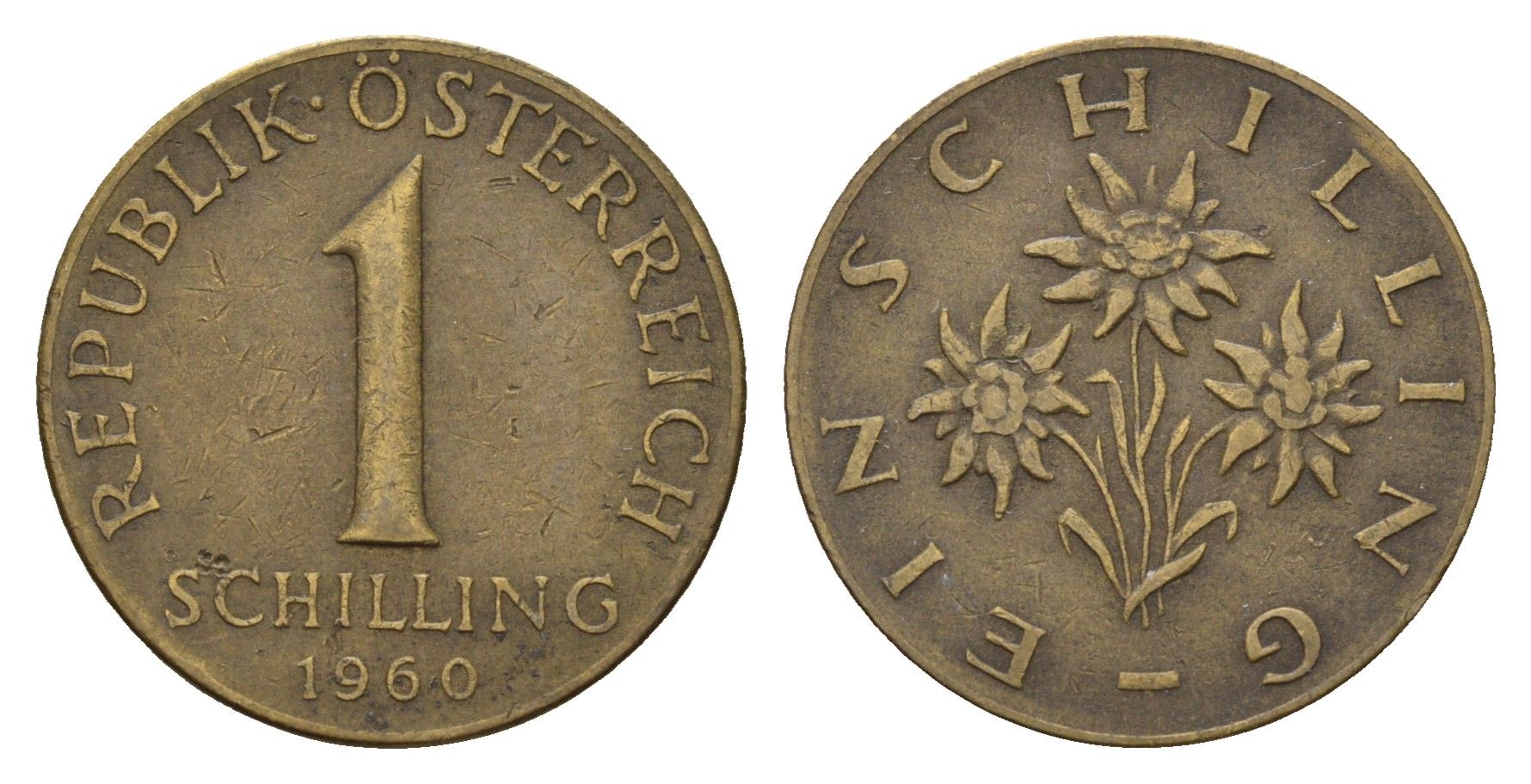 Австрия 1 шиллинг 1960 KM 2886 алюминиевая бронза 4671-613