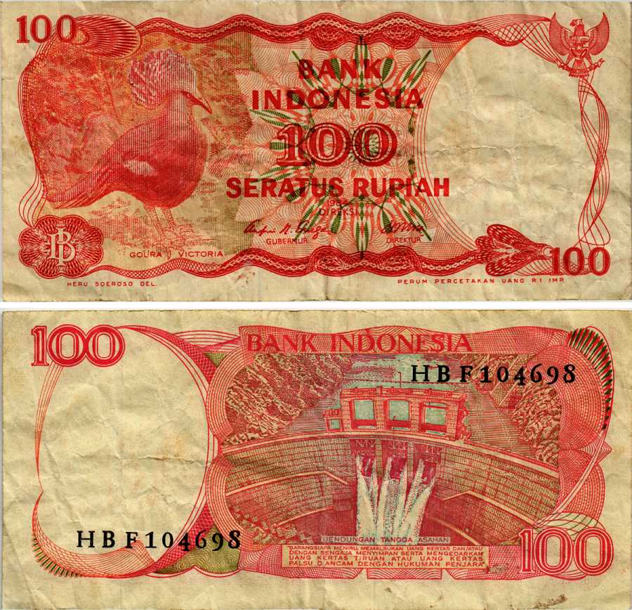 ИНДОНЕЗИЯ 100 РУПИЙ 1984 ВЕНЦЕНОСНЫЙ ГОЛУБЬ, ДАМБА АСАХАНА Pick 122а бумага 6281-38-4-2