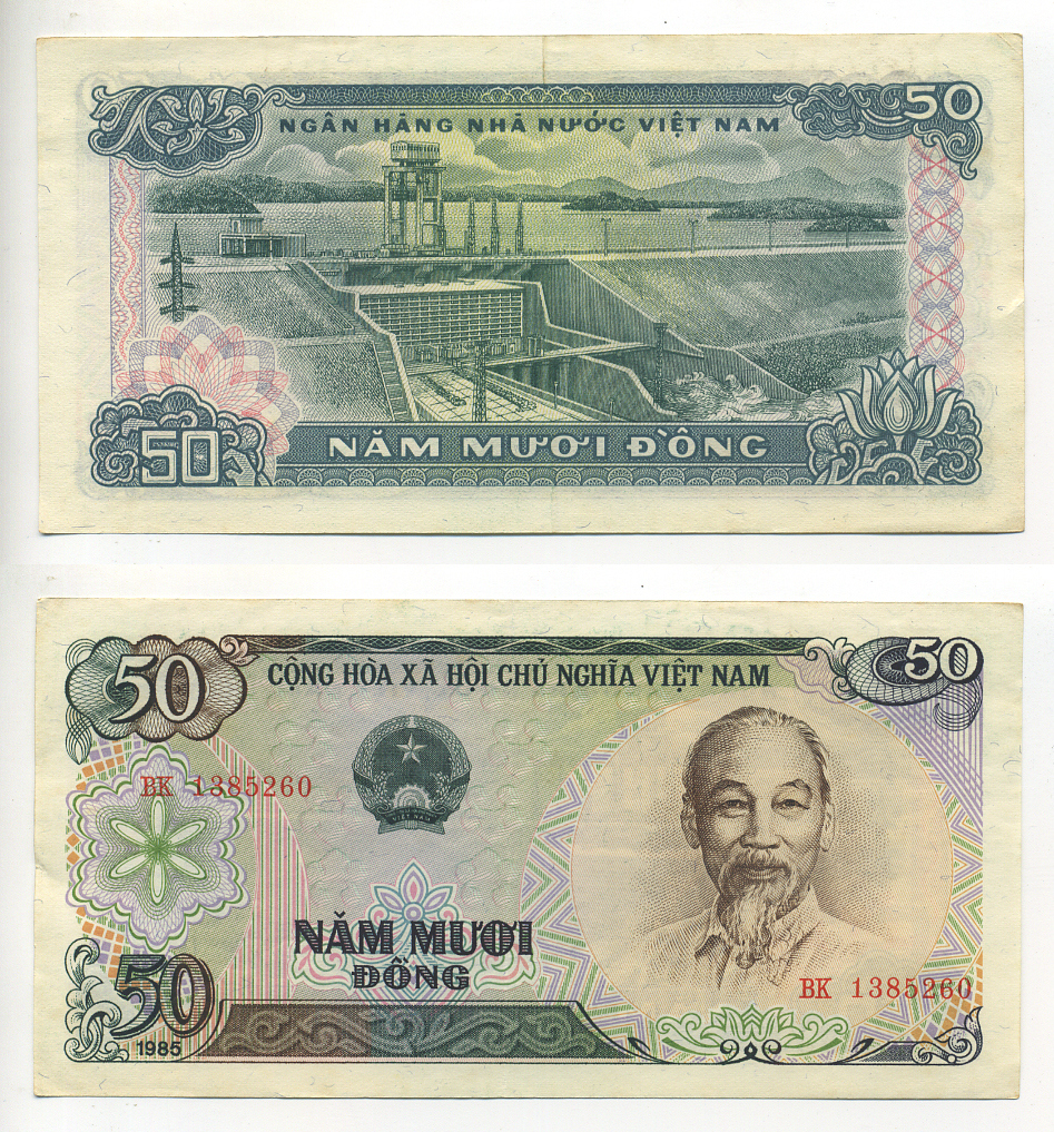ВЬЕТНАМ 50 ДОНГОВ 1985 ХО ШИ МИН Pick 96a бумага аUNC 7203-39-3