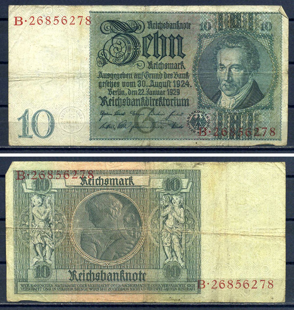 Германия 10 рейхсмарк 1929 Pick 180 a бумага 7552-31-3-2