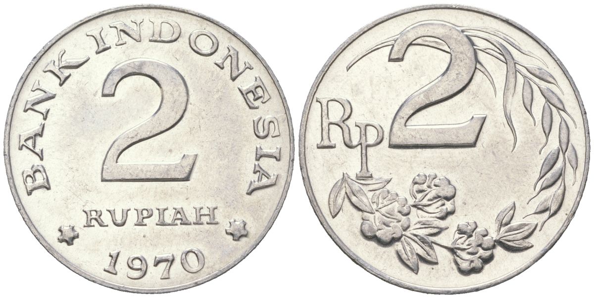 Индонезия 2 рупии 1970 KM 21 алюминий aUNC 4119-212
