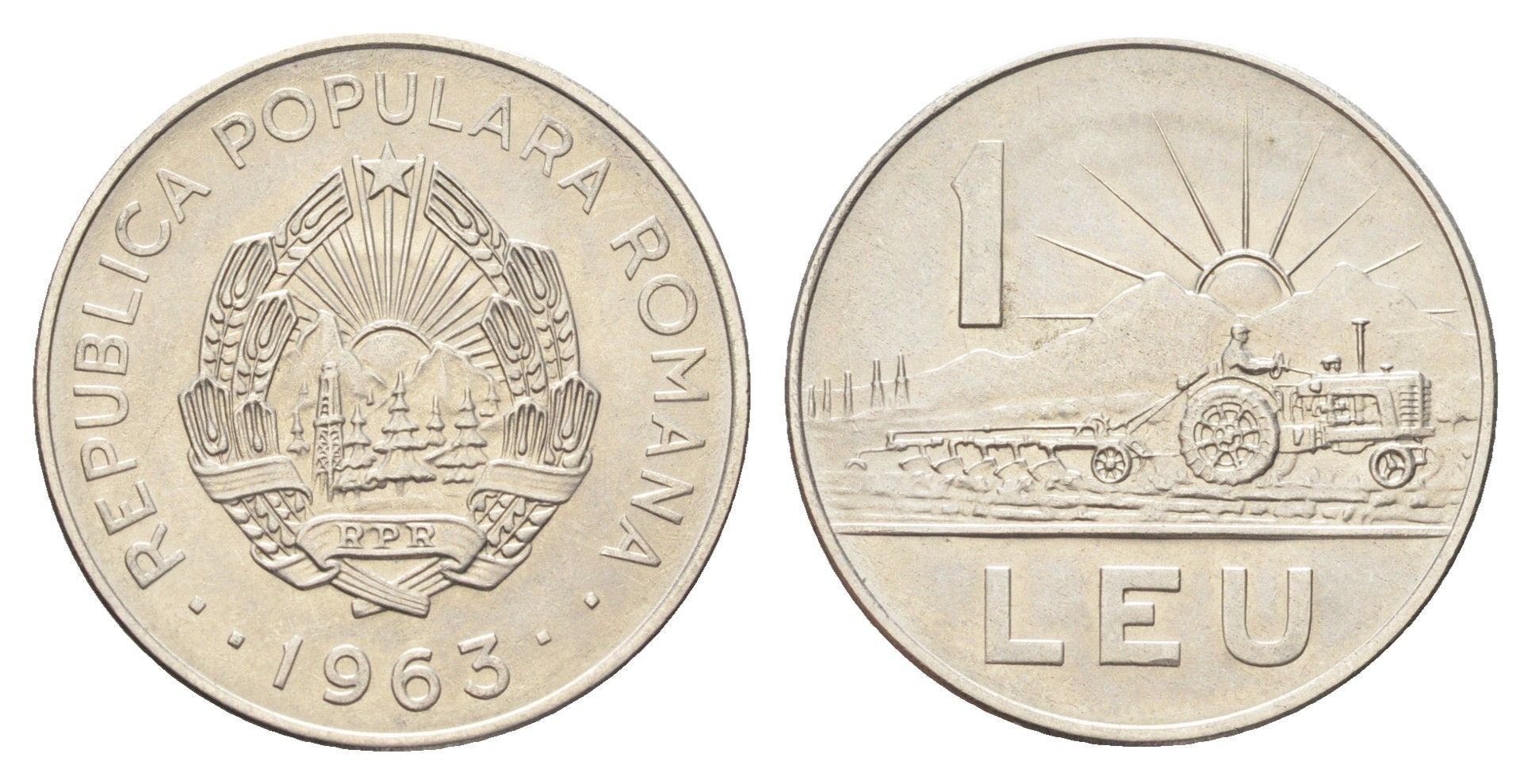 Румыния 1 лей 1963 трактор KM 90 сталь плакированная никелем UNC 4706-843