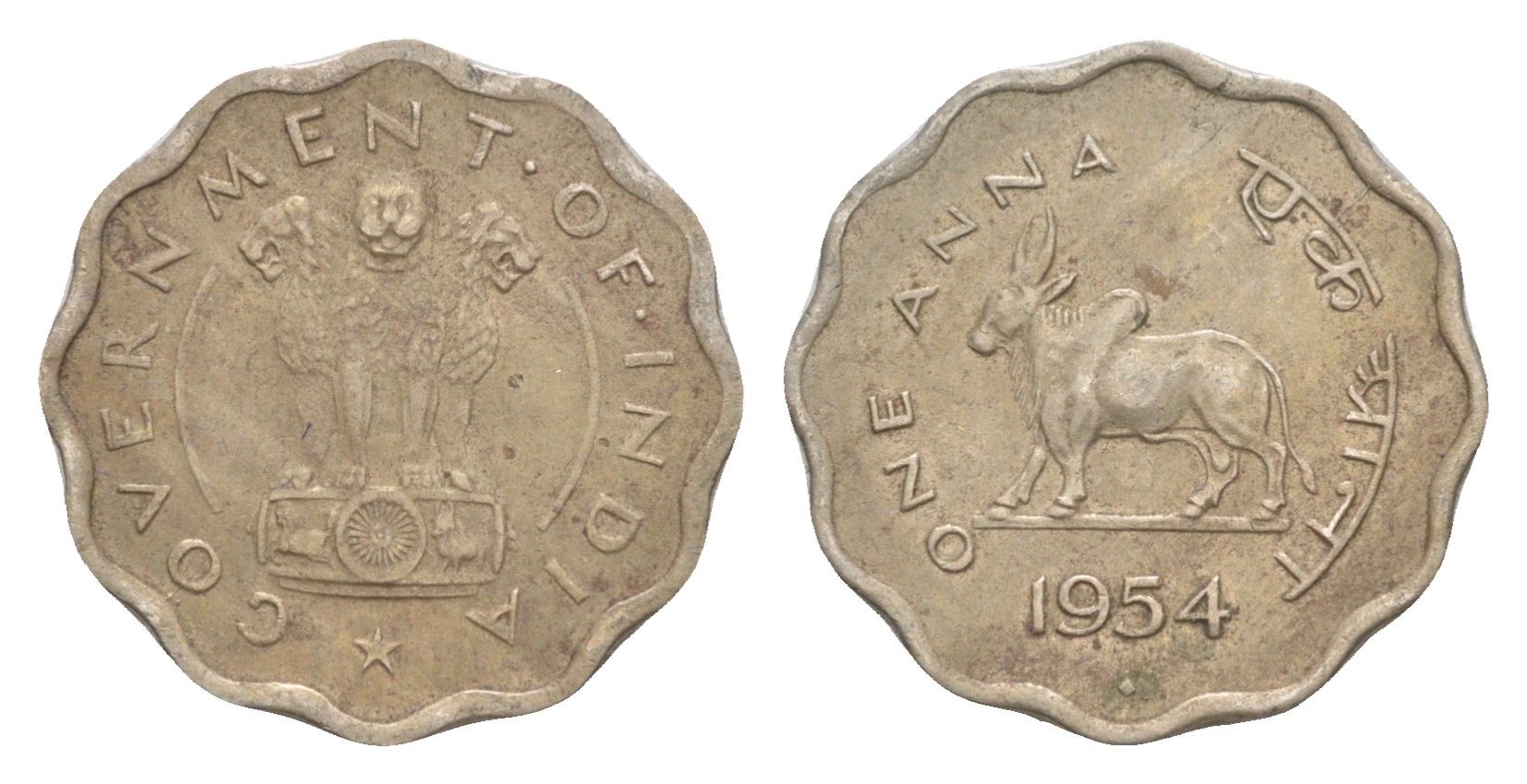 Индия 1 анна 1954 KM 3 медно-никель 650-1015