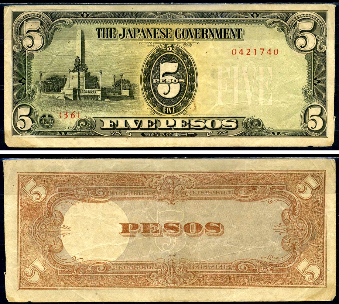 Филиппины 5 песо 1943 японская окупация Pick 110a бумага 6279-26-2-2