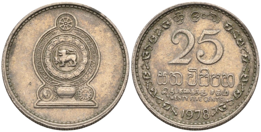 Шри-Ланка 25 центов 1978 KM 141.1 медно-никель 4567-239