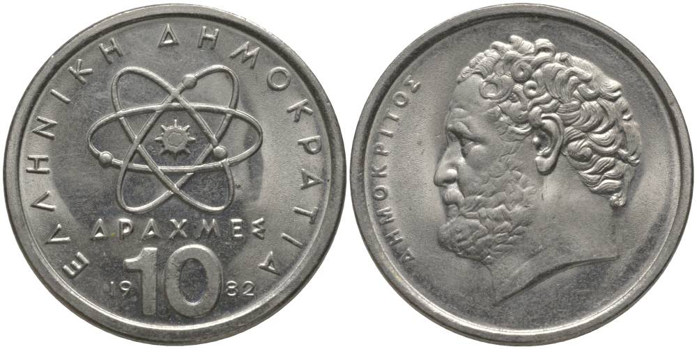 Греция 10 драхм 1982 Демокрит KM 132 медно-никель UNC 181-912