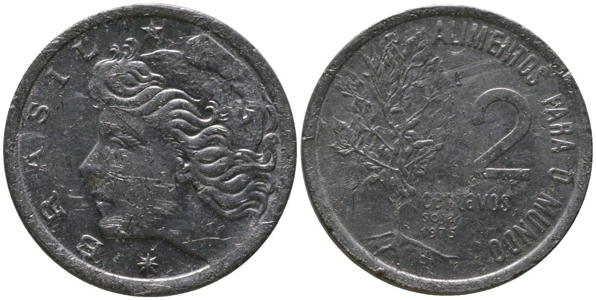 Бразилия 2 сентаво 1975 ФАО KM 586, Schon 92 нержавеющая сталь 4567-859