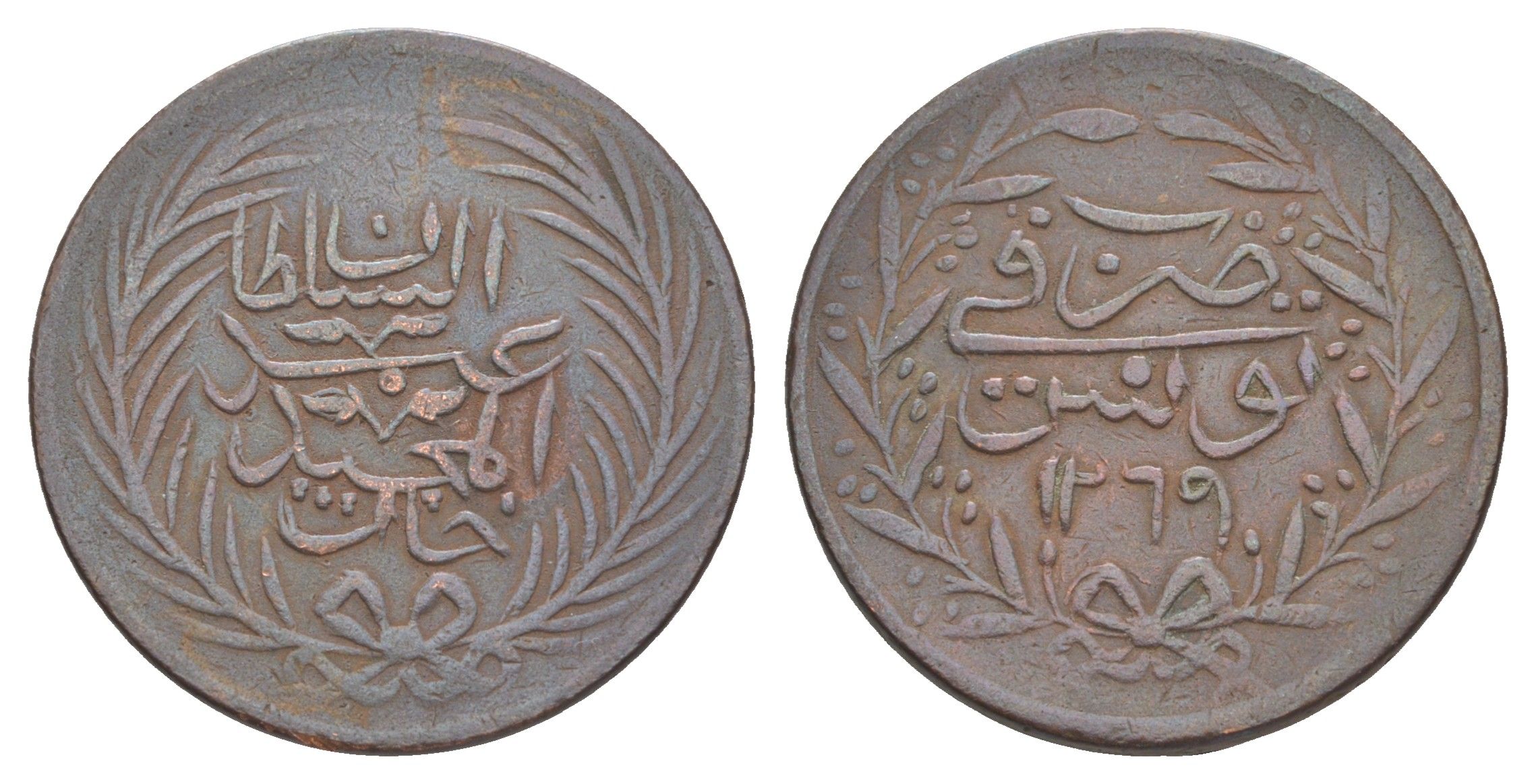 Тунис 6 1/2 насри 1853 AH 1269, Абдул-Меджид I (1839-1861) KM 104 медь 1531-1311