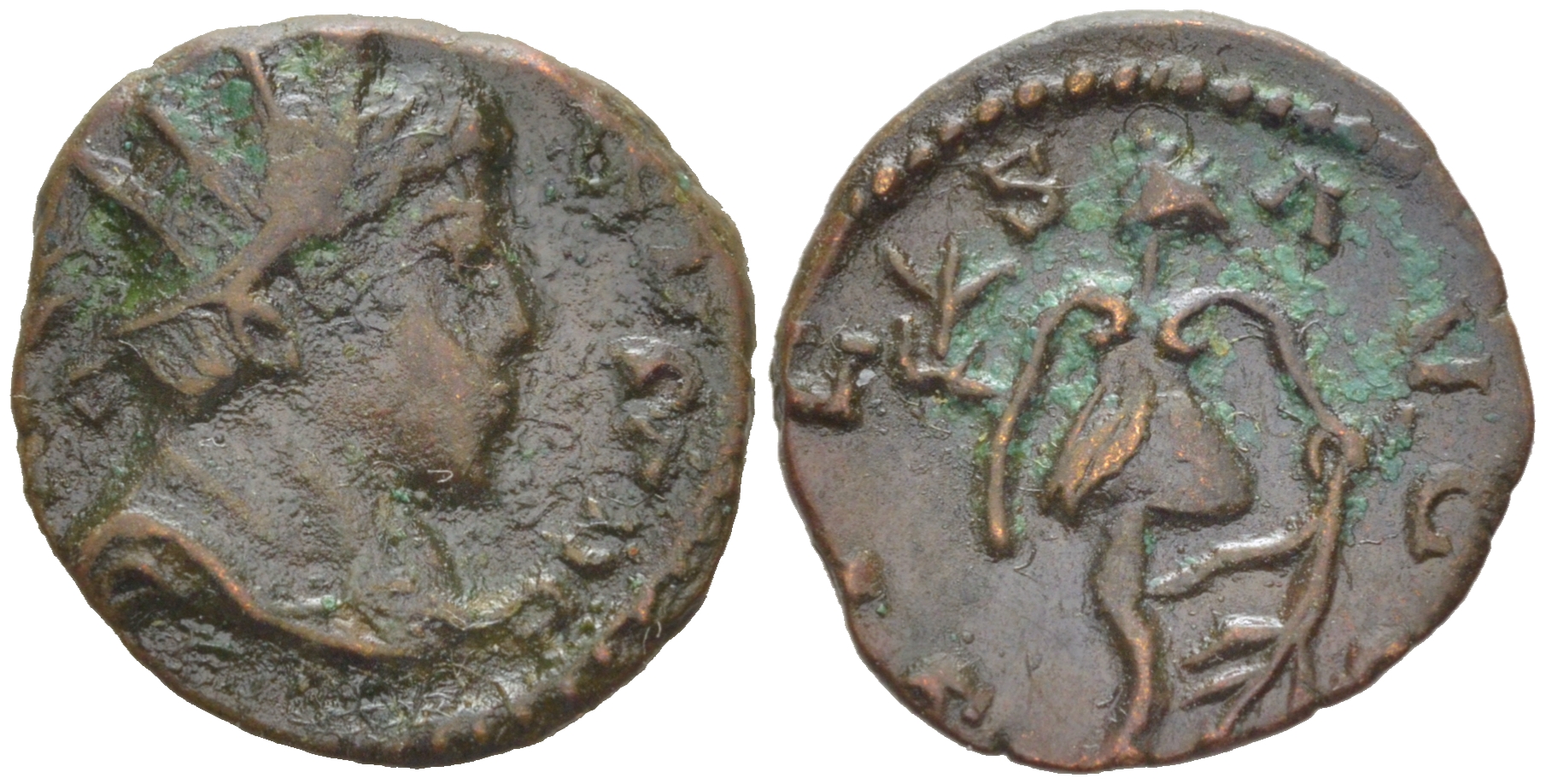 Римская Империя, императоры в Галлии антониниан 273 - 274 Тетрик II, C PIV ESV TETRICVS CAES, бюст цезаря / SALVS AVG, Салюта, персонификация Здоровья, локальная чеканка в Галлии RIC 267 биллон 1073-24-101