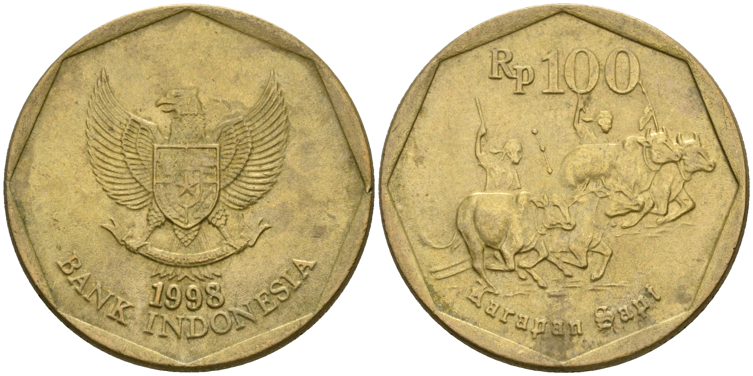 Индонезия 100 рупий 1998 гонки на быках KM 53 алюминиевая бронза 4364-2947