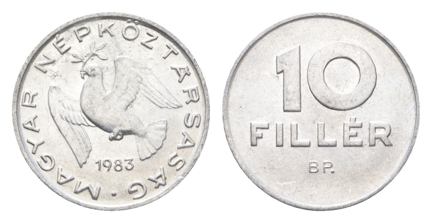 Венгрия 10 филлеров 1983 BP KM 572 алюминий 4665-861