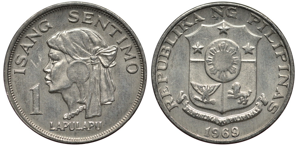 Филиппины 1 сентимо 1969 вождь острова Мактан Лапу-Лапу KM 196 алюминий XF- 4181-114
