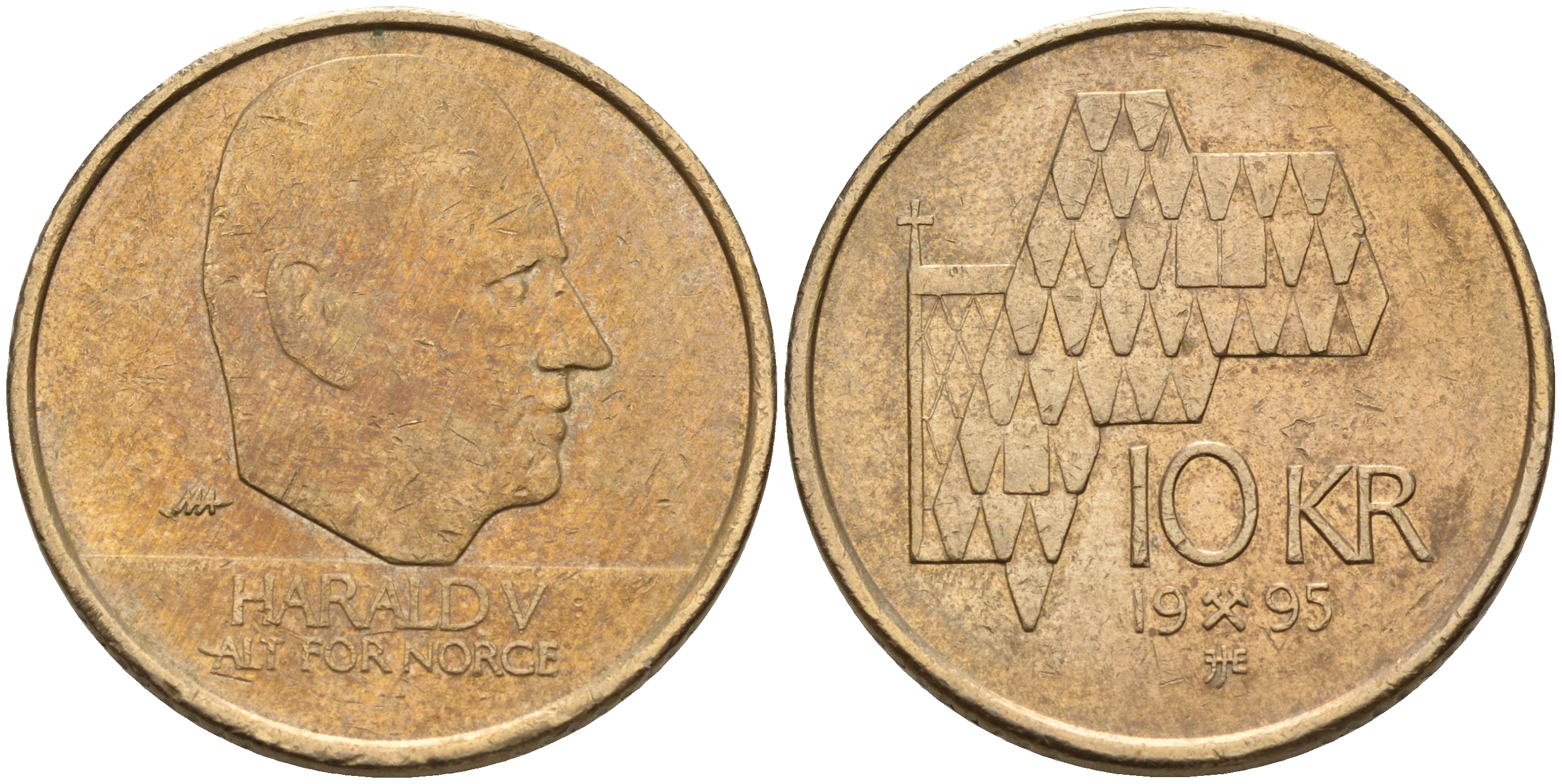 Норвегия 10 крон 1995 Харальд V (1991- ) KM 457 медь цинк никель    4153-222