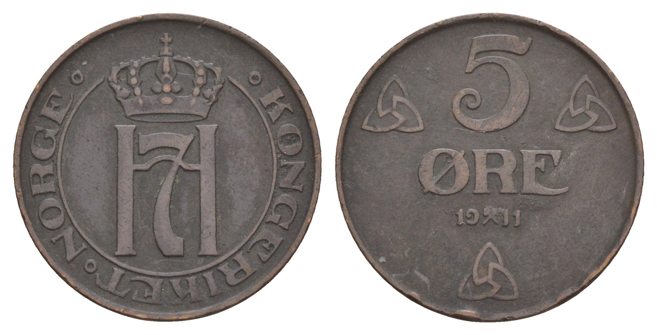 Норвегия 5 эре 1911 Хокон VII (1905-1957) KM 368 бронза 4654-937