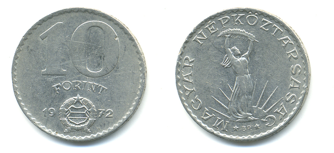 Венгрия 10 форинтов 1972 Статуя свободы KM 595 никель 83-1123