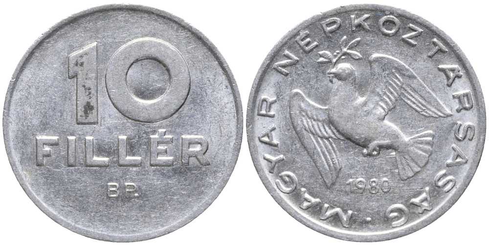 ВЕНГРИЯ 10 ФИЛЛЕРОВ 1980 ВР, НАРОДНАЯ РЕСПУБЛИКА (1949-1989) KM 572 алюминий 116-612