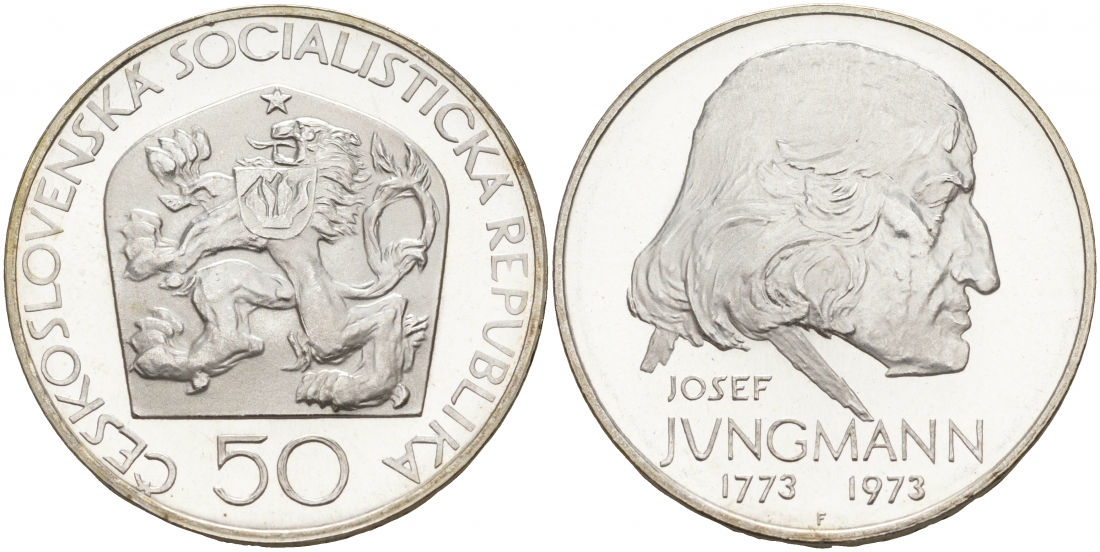 Чехословакия 50 крон 1973 200 лет со дня рождения Йозефа Юнгмана (1773-1847) KM 79 серебро PROOF 1087-9-54