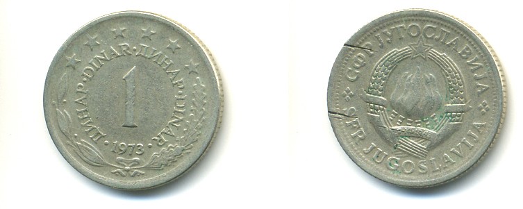 Югославия 1 динар 1973 KM 59 медь никель цинк 80-514